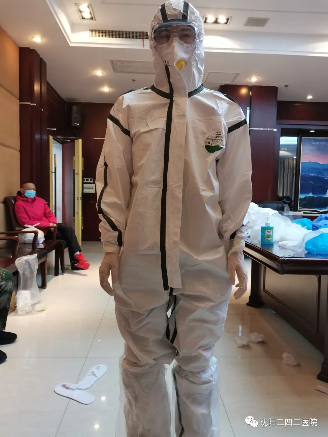 沈阳二四二医院护士,沈阳二四二医院是不是部队医院