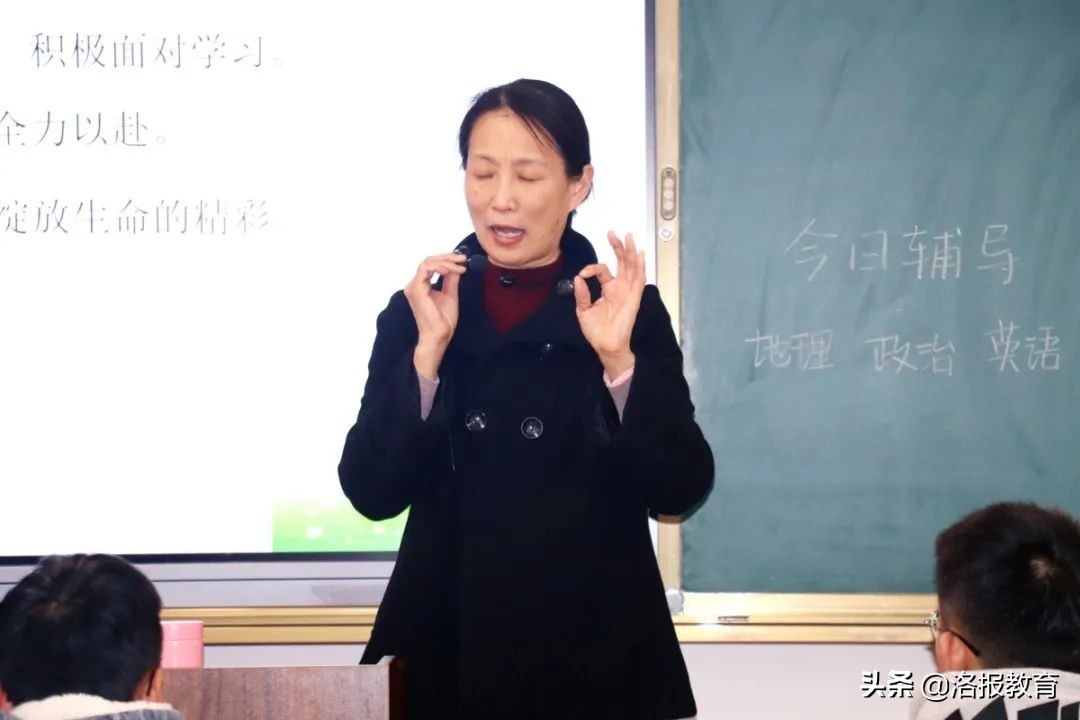 人人都是成长导师！助力学生成长，洛阳一高文兴校区这样做…