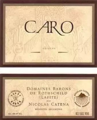 拉菲全系列总共有多少款酒,拉菲集团全系列产品图