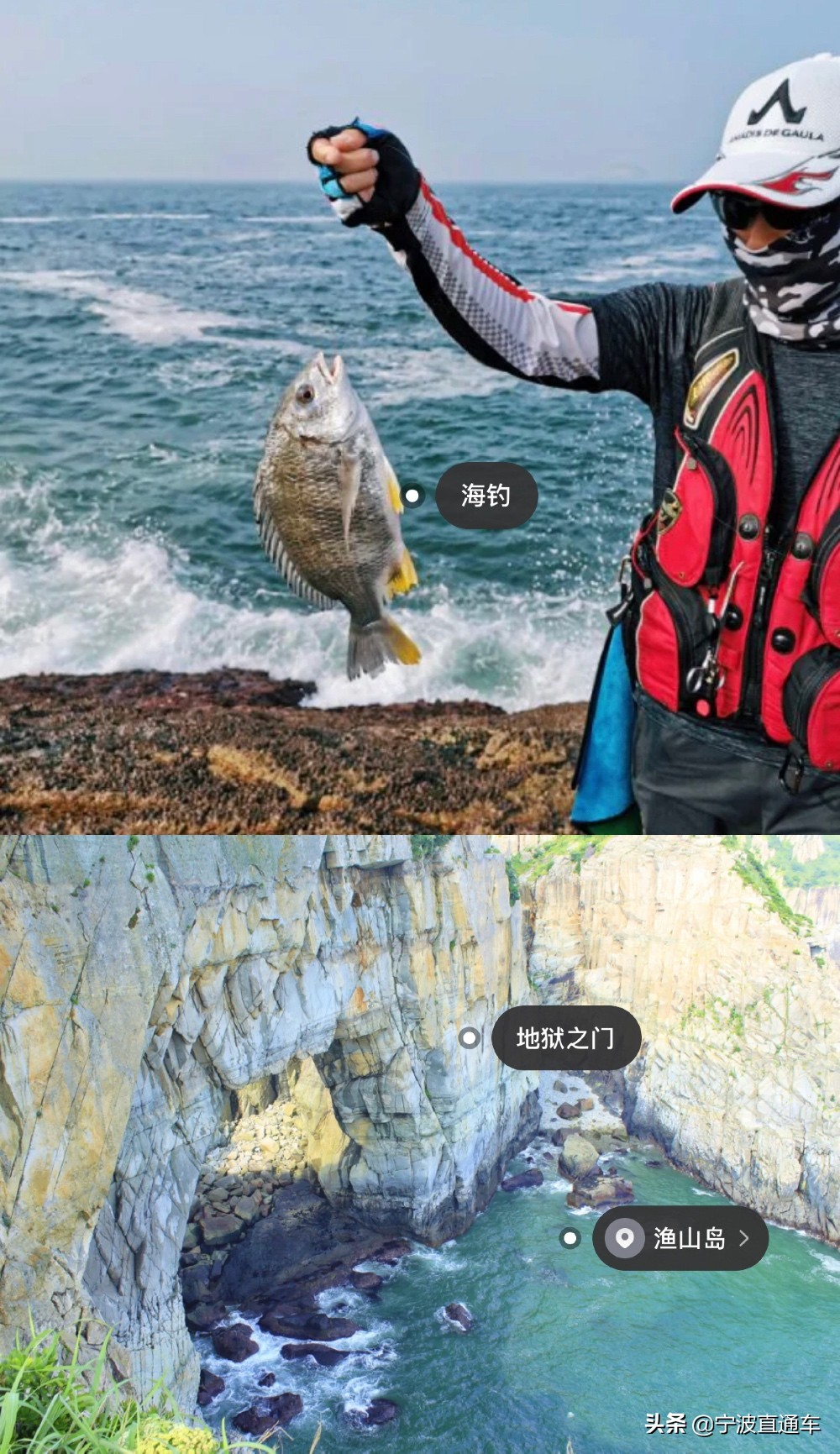 浙江神仙海岛旅游攻略,浙江百米悬崖上的圣托里尼