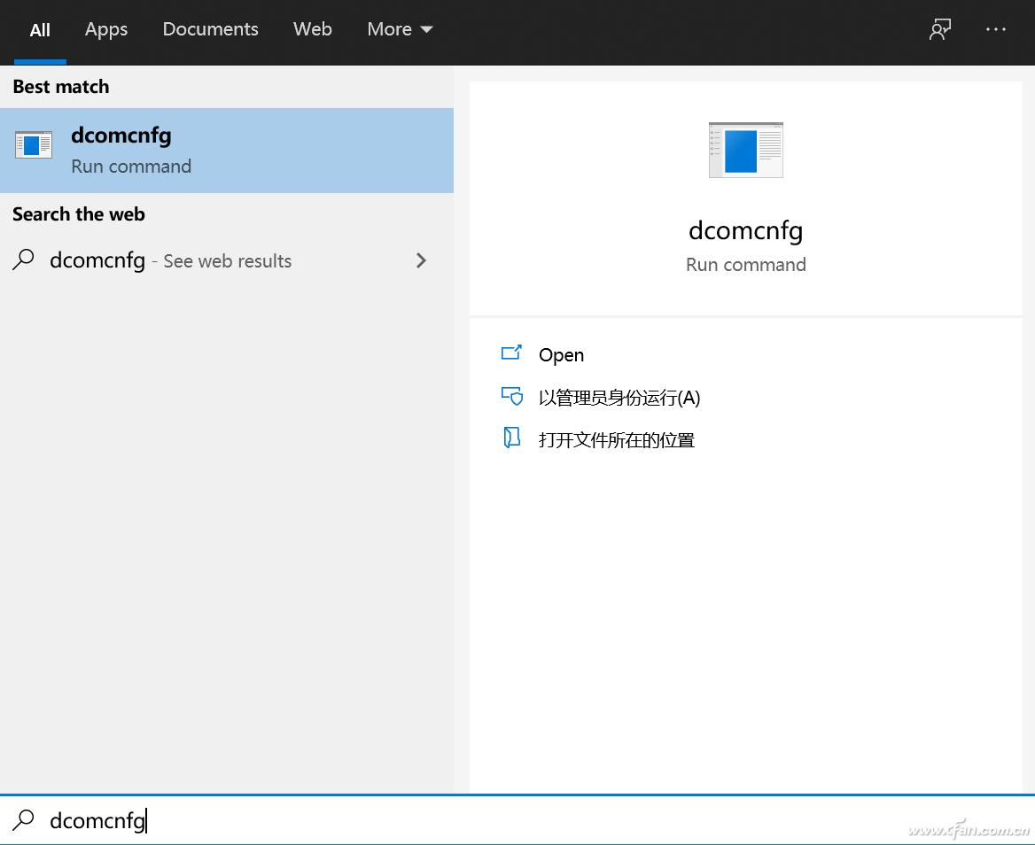 windows被禁用怎么解决,windows服务恢复
