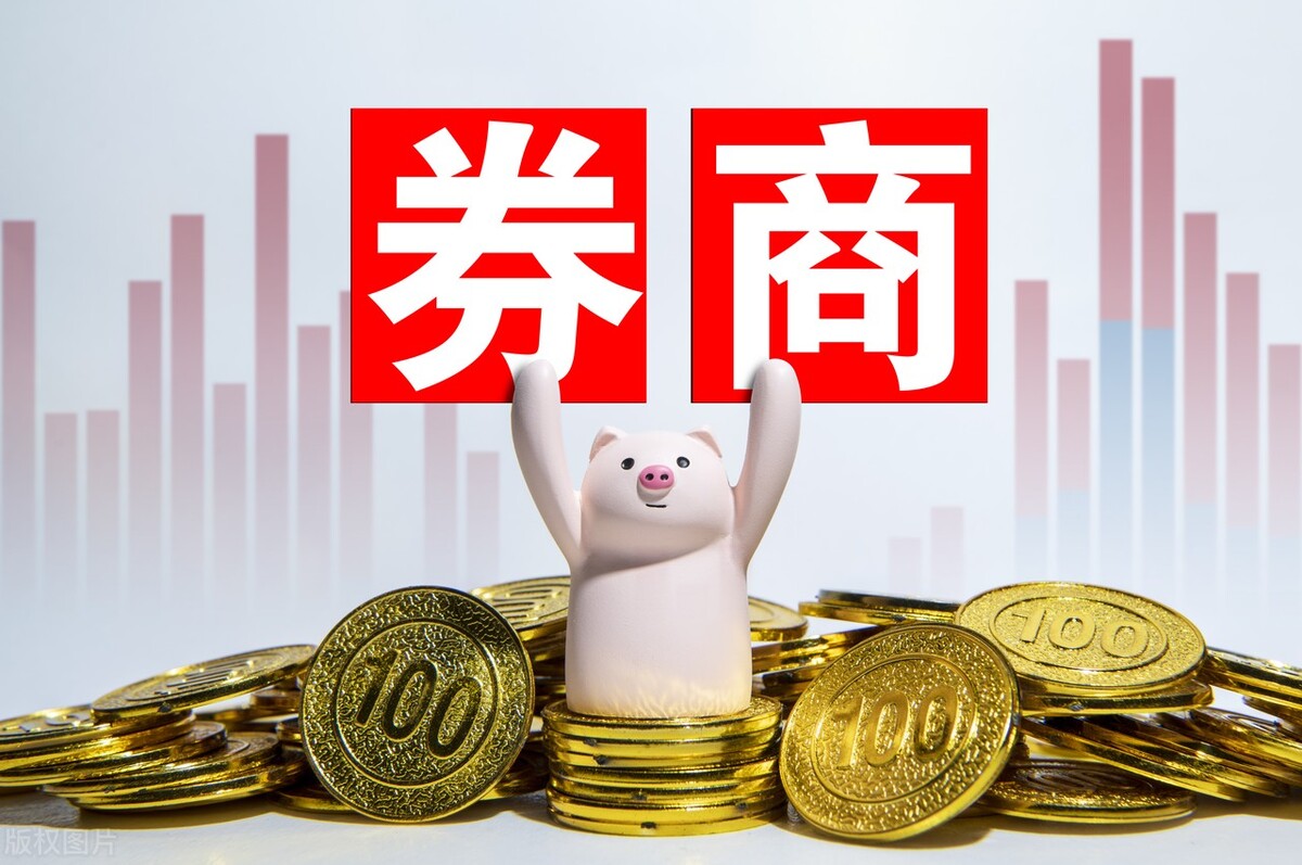 股市节后有什么反弹,今天股市反弹适合抄底吗