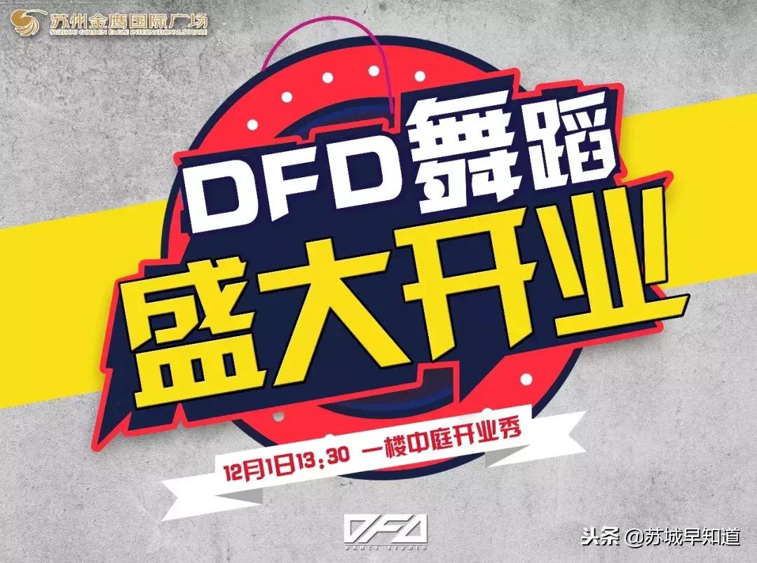 卢米埃影城39.9元团购,卢米埃影城1元