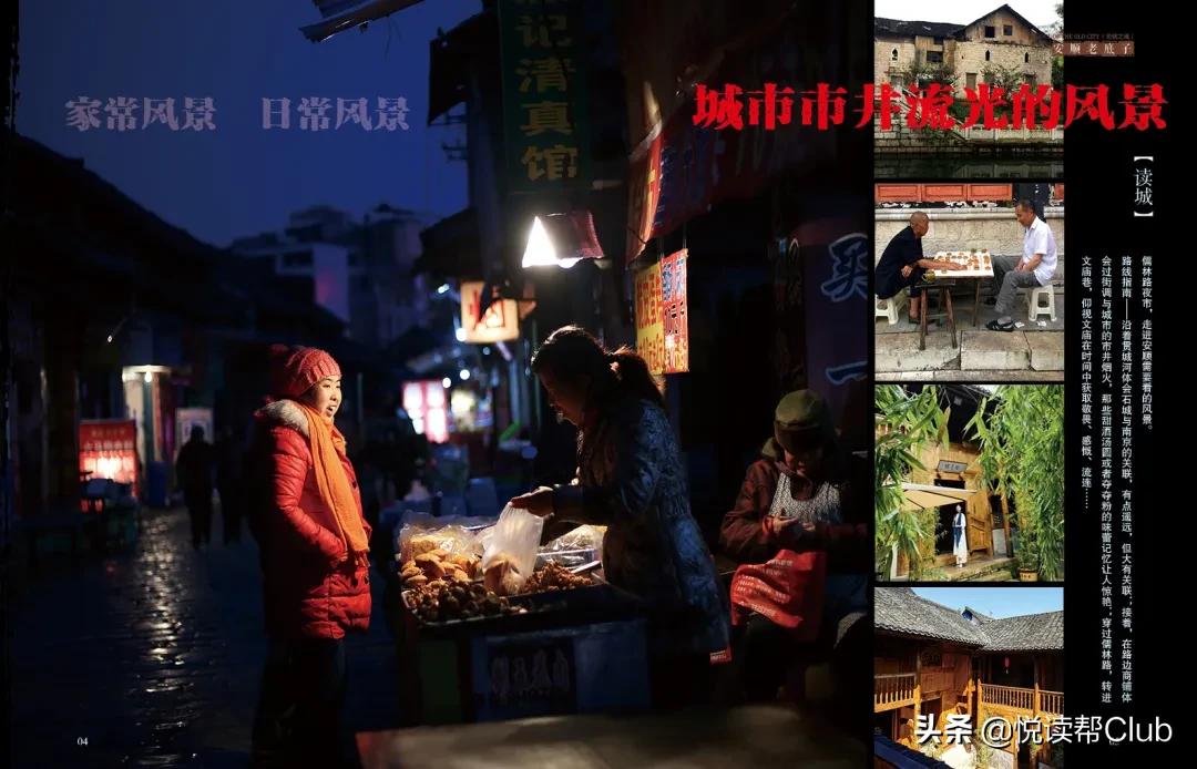 徐霞客描写万峰林的文章,徐霞客漳浦文章