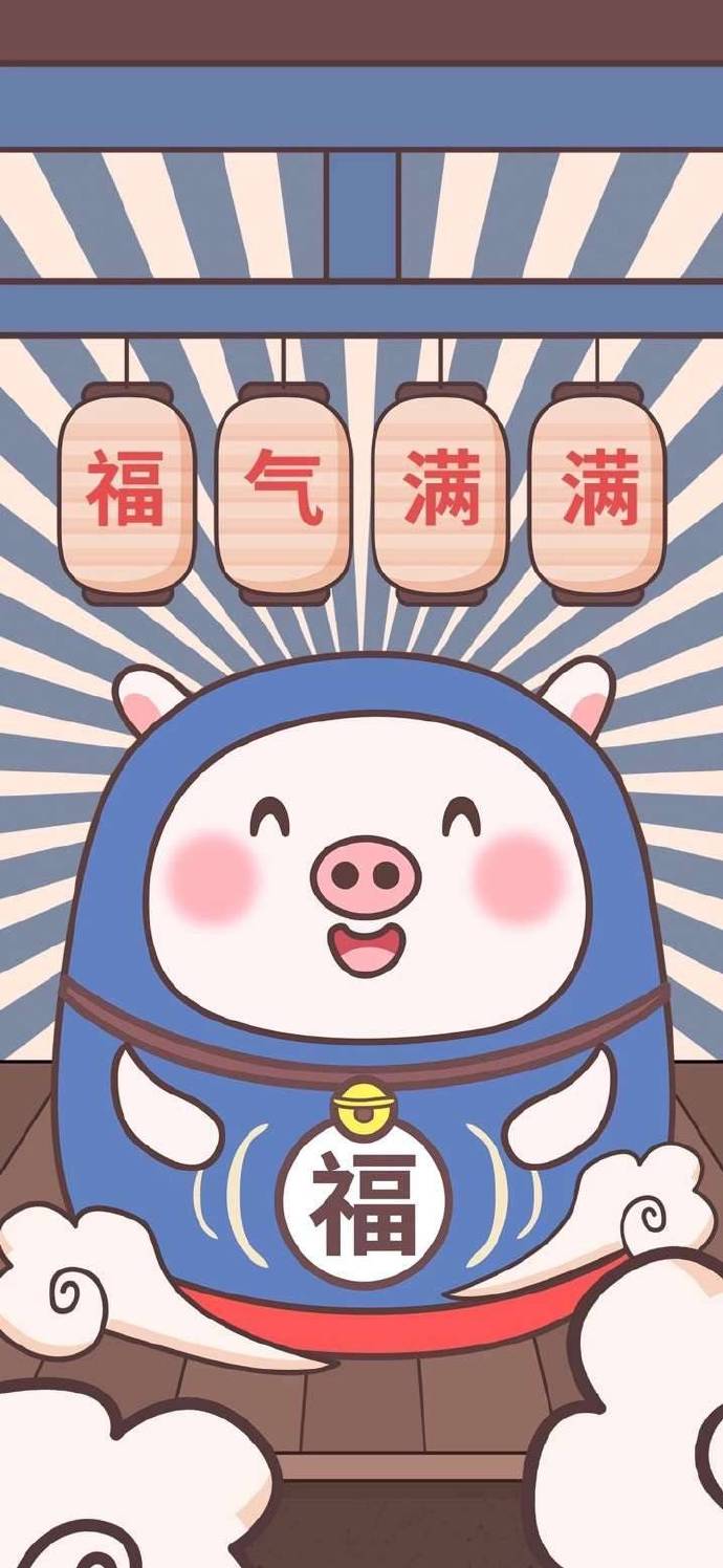 猪年猪猪壁纸,猪猪大海壁纸手机超清全屏