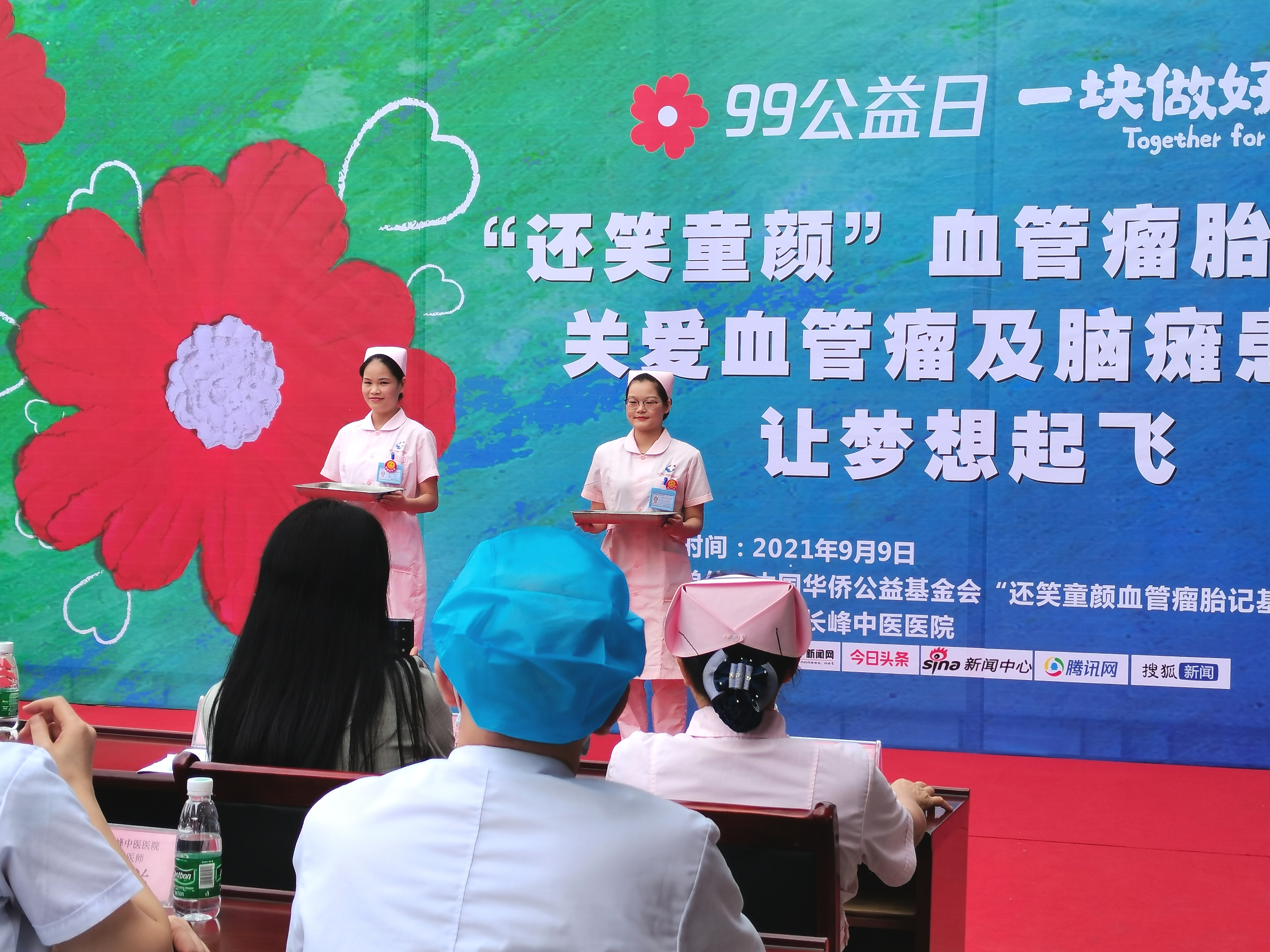 传递大爱善举活动,善举温暖人心传递真情