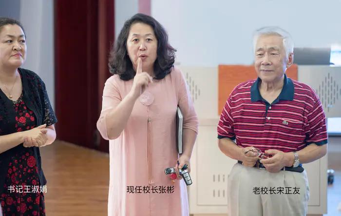 长春南湖实验中学历史,长春市实验中学简介