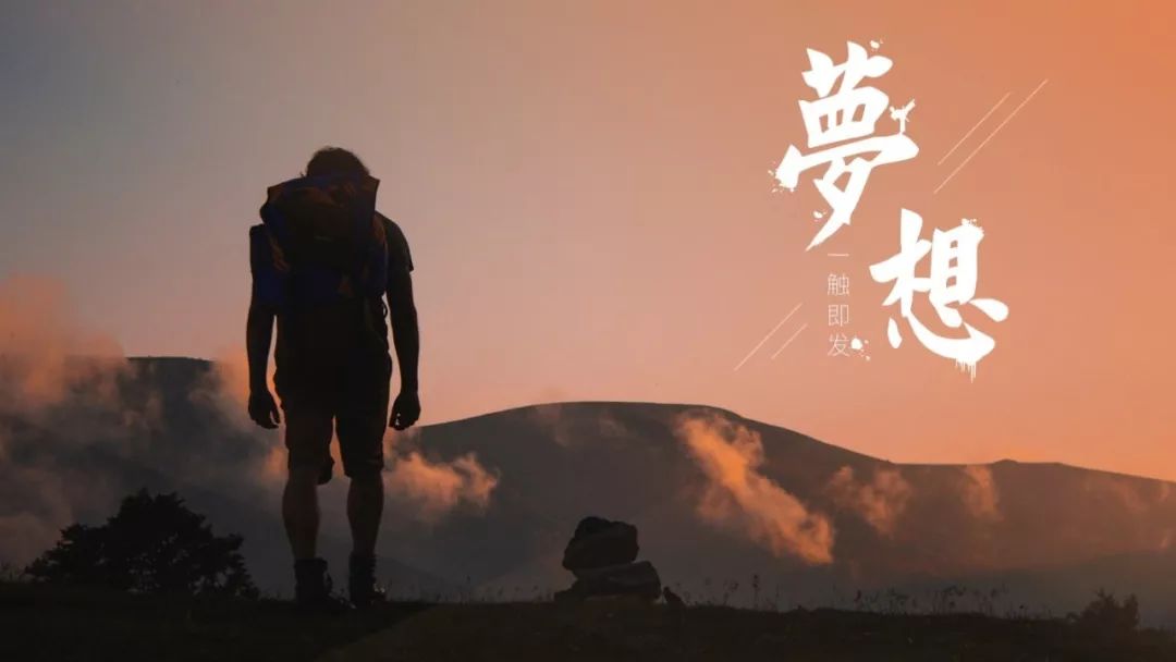 ppt人物素材插画小人,ppt100张