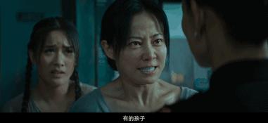 误杀的十个隐藏细节看懂了吗,看懂细节看懂电影误杀