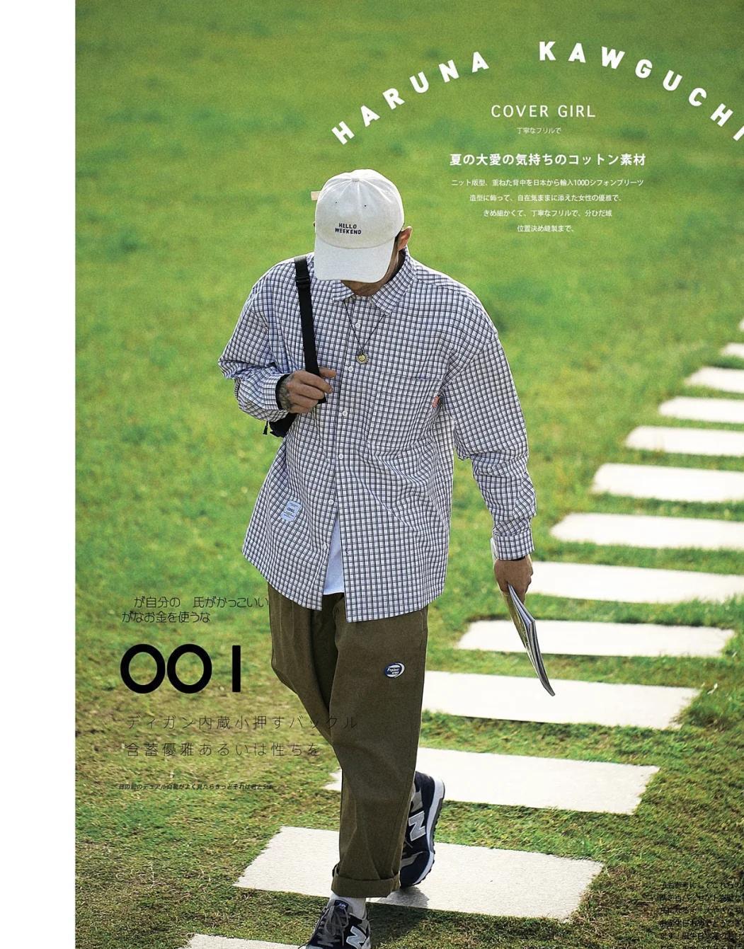 男生穿搭也不能随便对付，三种不同风格穿搭方案，看你喜欢哪个