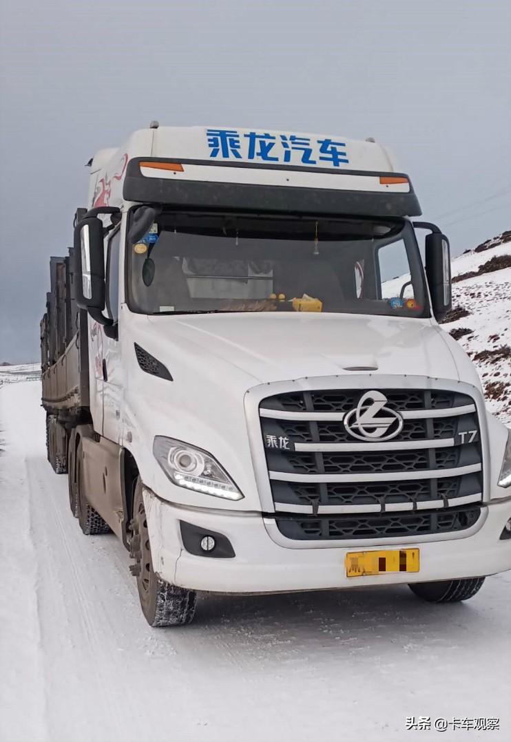 霸龙h7货车,霸龙507改款后是h7吗