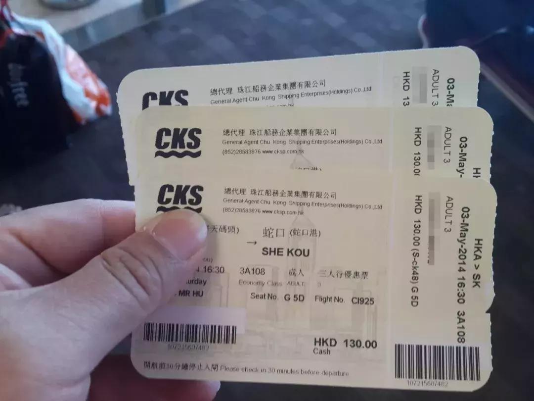 鍘婚娓槸涓嶆槸鍙互棰嗛挶,鍘婚娓彲浠ラ5000鍏冨悧