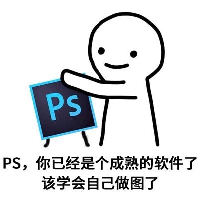 ps磨皮用哪款软件好,ps磨皮到底有多强