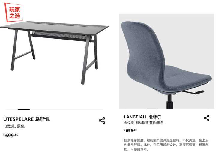 你是我的荣耀里的小细节,你是我的荣耀最近更新了啥