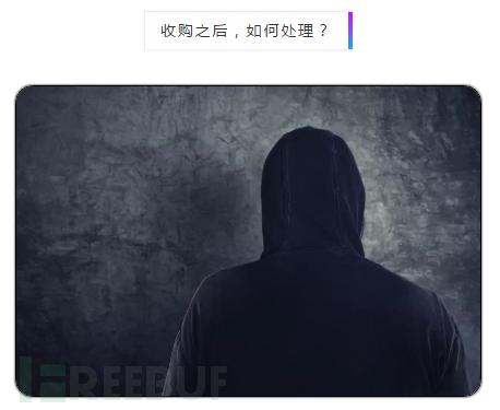 被盗手机销赃,盗窃手机销赃案例大全