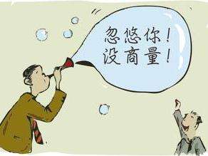 拼多多8元9999g的流量卡靠谱吗,电信大流量卡9999g是真的吗