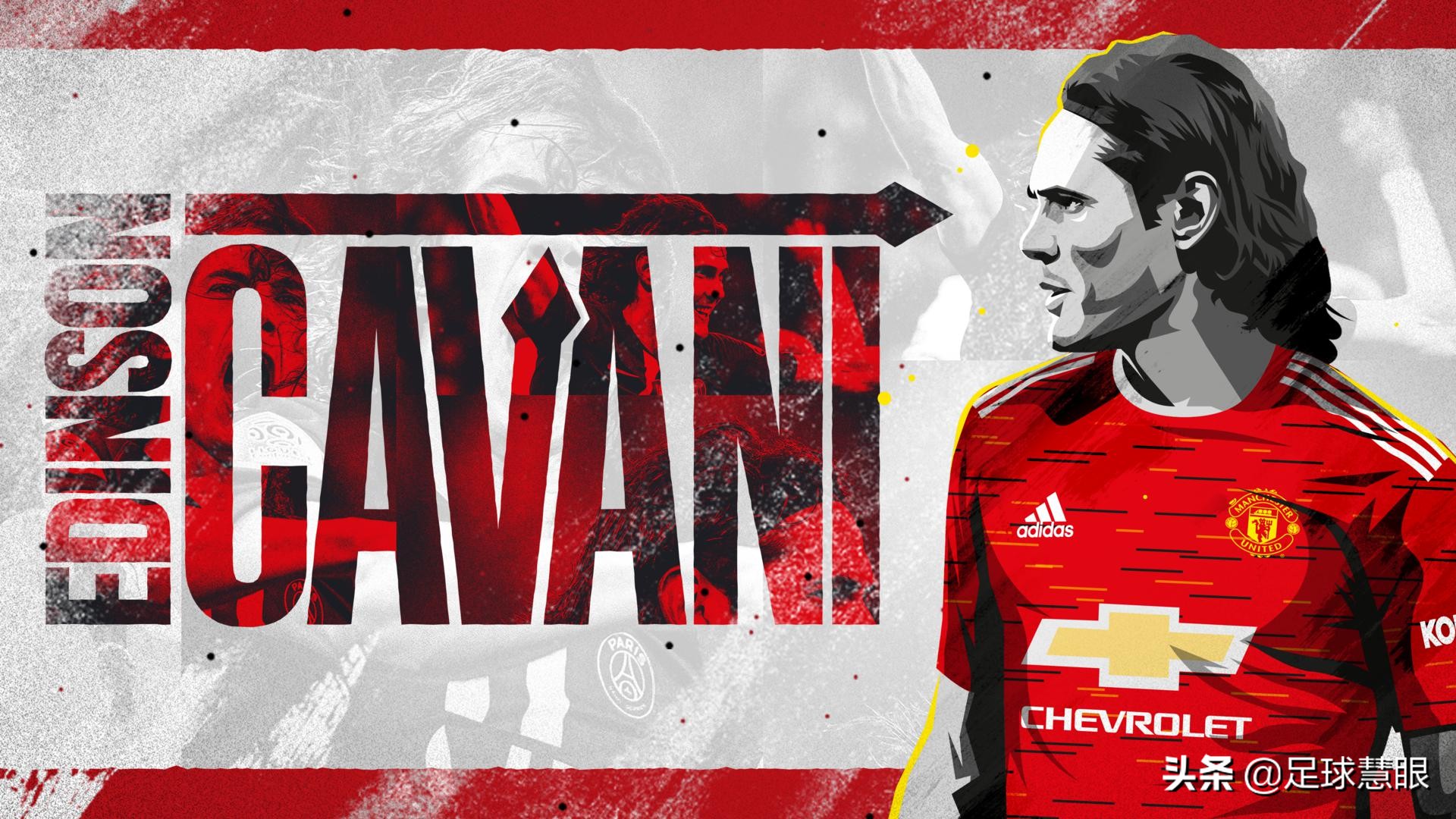 贝尔爱打高尔夫算个啥?卡瓦尼:我是一位古典芭蕾舞爱好者