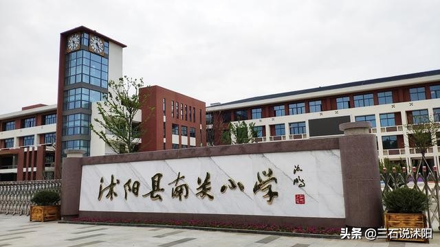 沭阳有4个“大本钟”,三石很纠结,你最喜欢哪一个?