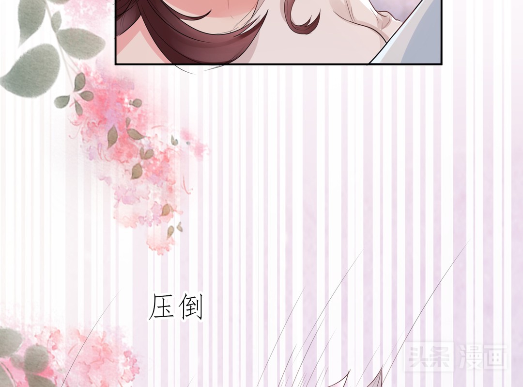 萌妹*仇报**计划泡汤，居然反被高富帅占了便宜（漫画）