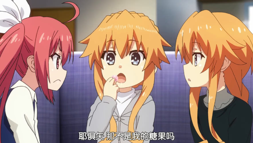 约会大作战第四季第10话讲解,约会大作战第四季度第三集