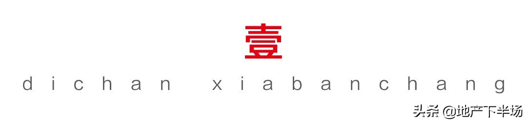 济南奥体中路什么档次,济南奥体中路片区