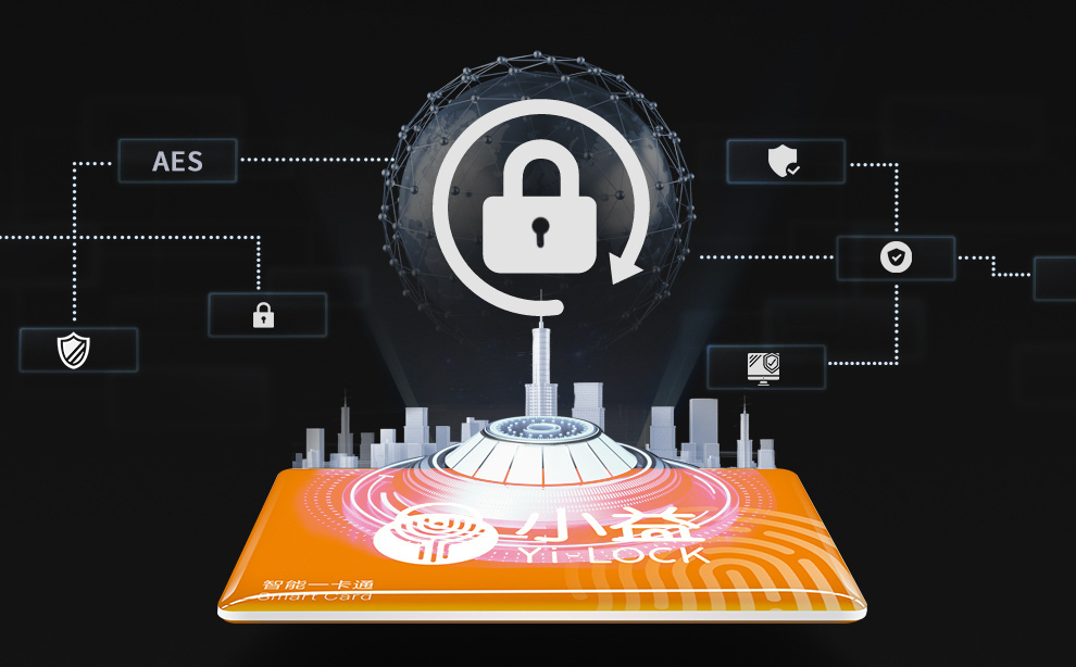 小益智能锁安装,小益智能锁安装教程