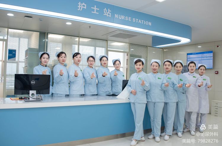 南阳医专一附院泌尿外科检查,河南南阳医专一附院泌尿外科