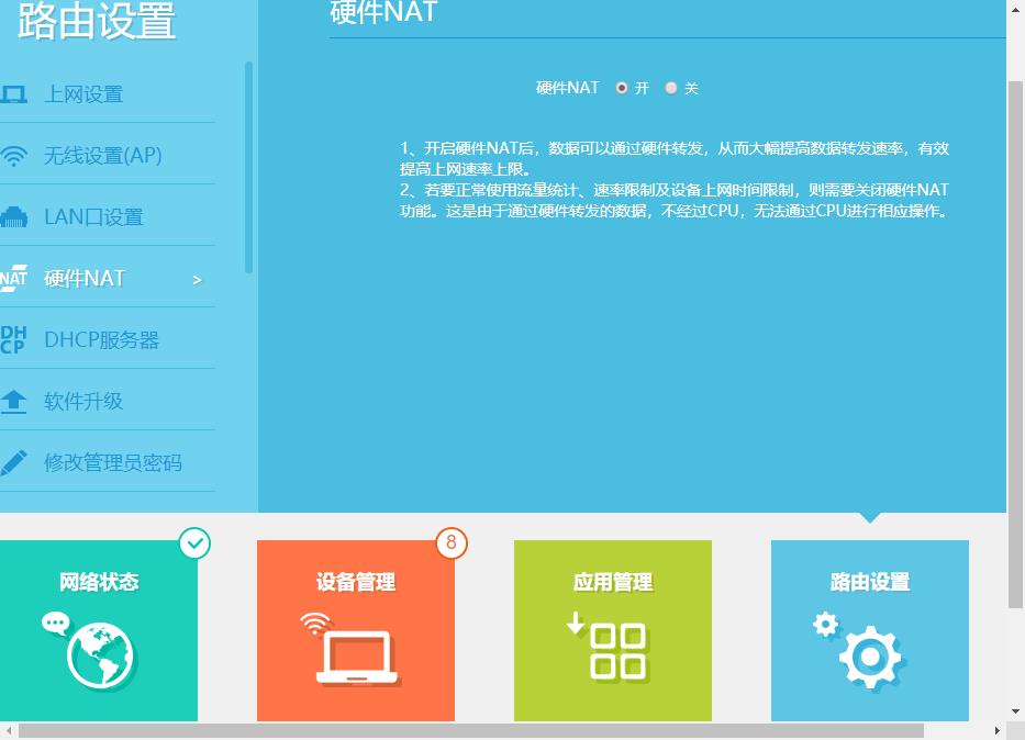 电信500m宽带上下行速率对照表,电信宽带500m网速看视频够用吗