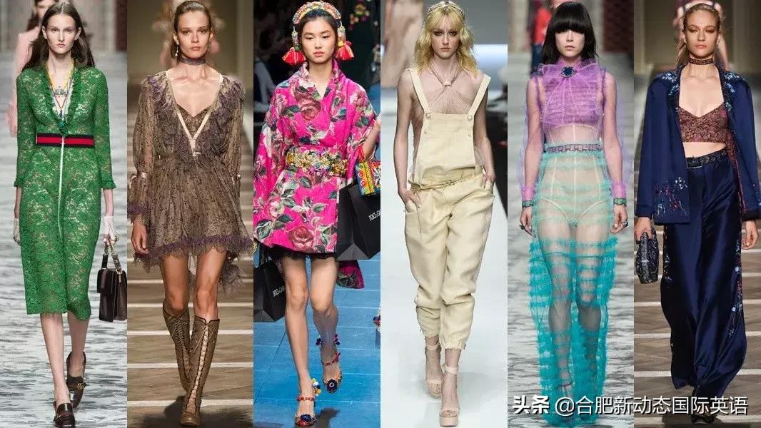 fashion鏃堕,鏃跺皻娼祦fashion
