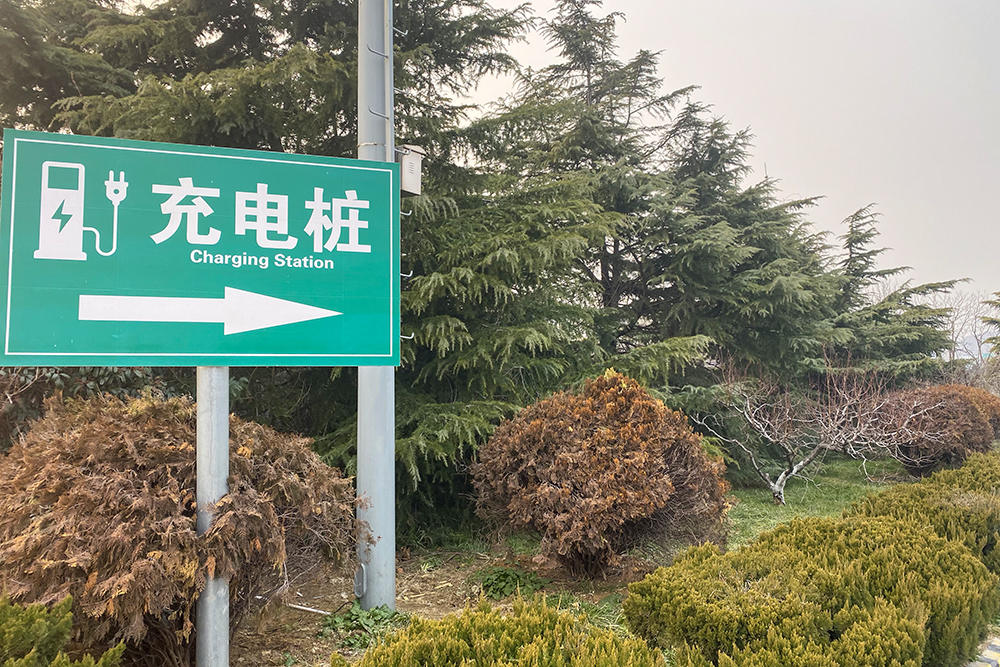 值得收藏，2020年高速服务区充电桩最全整理好用行程规划app推荐