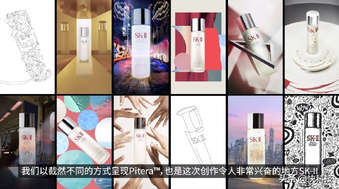 skii神仙水加唇釉的礼盒,skii神仙水限定版跟经典版