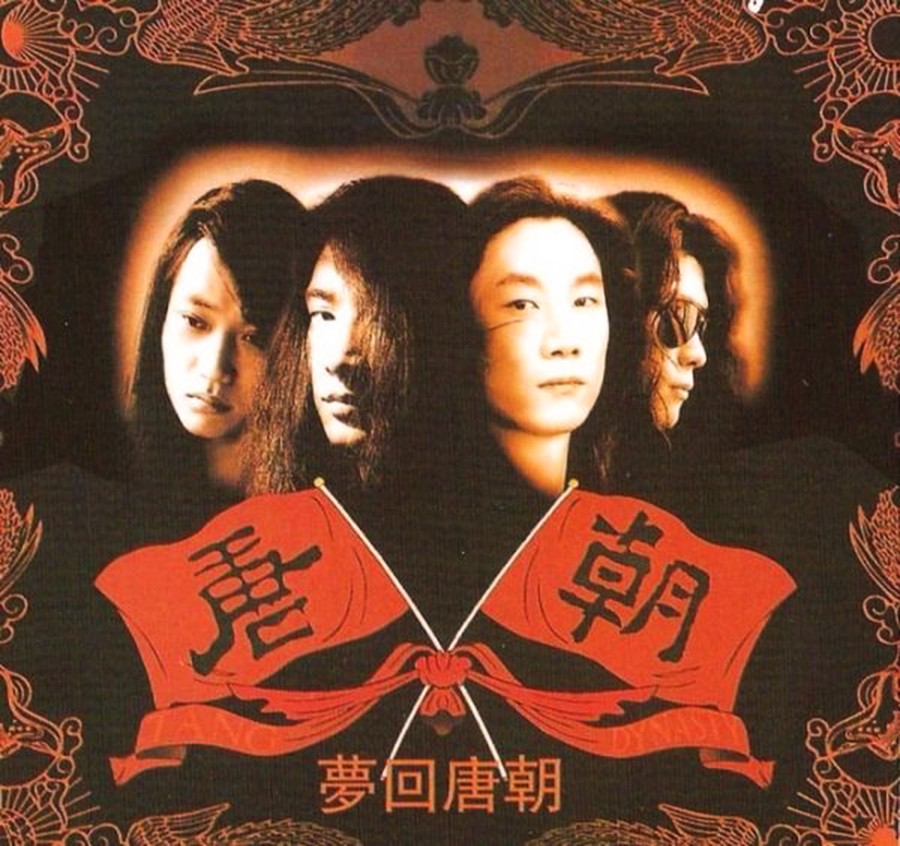 激荡40年是从哪一年到哪一年,激荡90年代全集观看