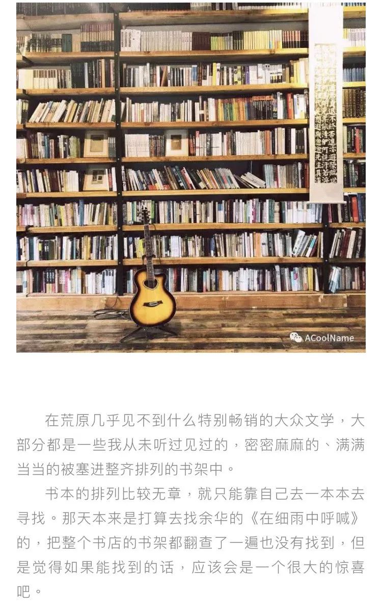 提高微信文章排版速度的六大技巧,如何制作精美的微信文章排版