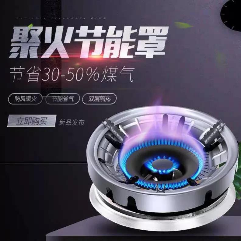 燃气灶蓝火但是火苗很长怎么弄,燃气灶燃烧火苗小怎么办