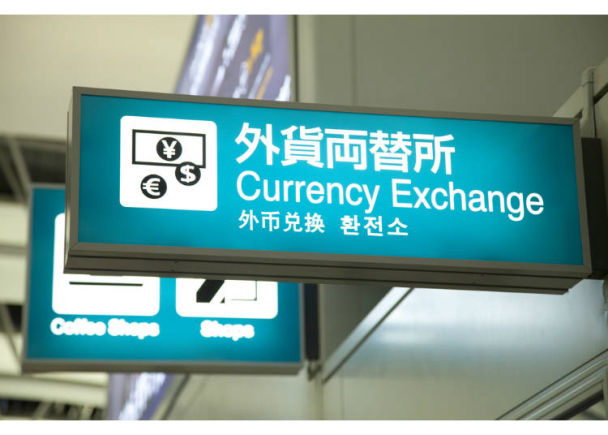 日本自由行要带什么生活用品,日本东京自由行衣服