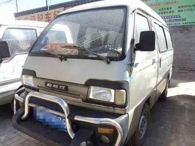 负债77亿的微车之王,资产九千万