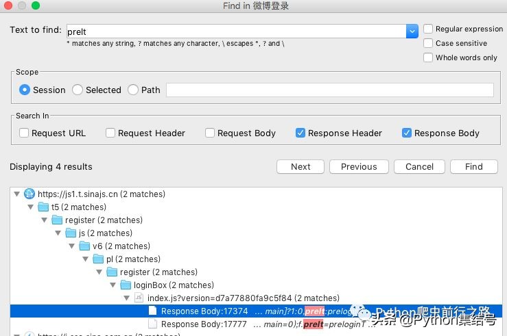新浪微博可以登录抖音吗,手机新浪微博pc网页版