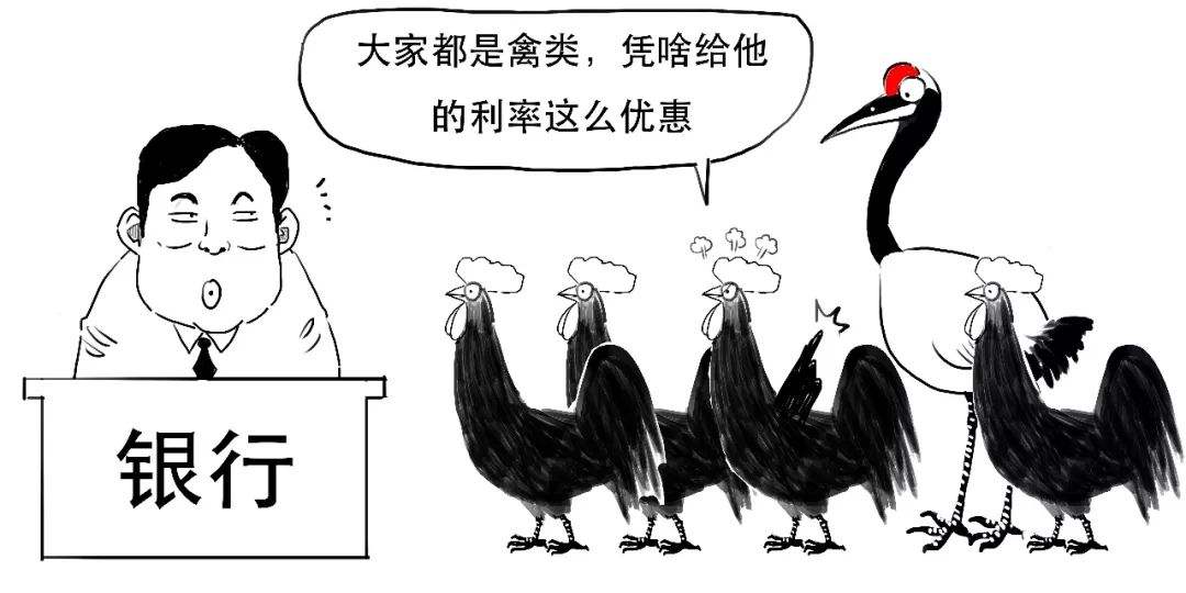 疫情当前你的存款还能坚持多久,疫情当下你的余额能撑多久呢