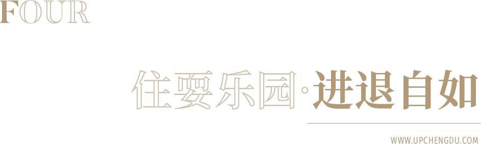 等了好久，这家酒店终于开了，全是别墅房