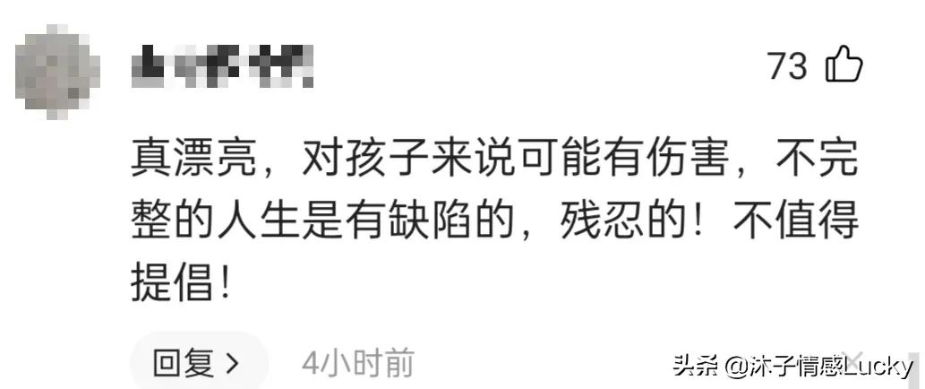28岁怀孕三胞胎现状,未婚妈妈生下混血3胞胎新闻