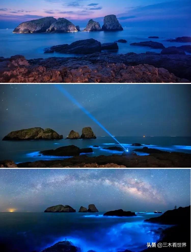 五一渔山岛旅游,五一渔山岛