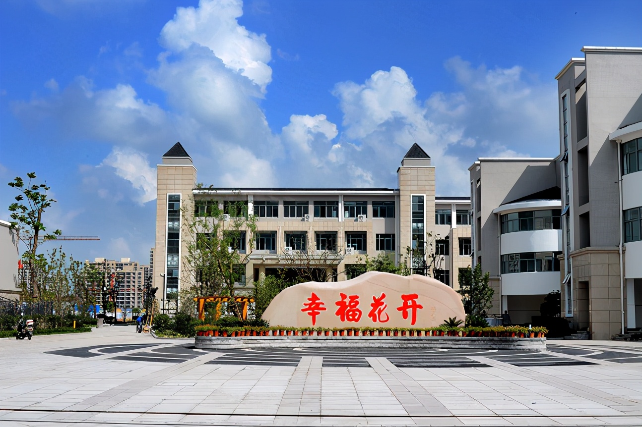 牛!余杭这11所学校,登上市级榜单!未来可期