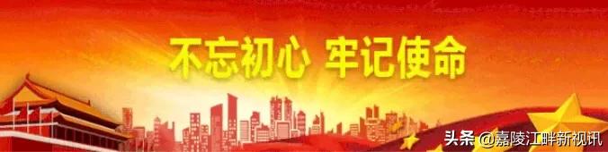 阆中中学2021年一本上线人数,四川阆中市阆中中学录取分数线