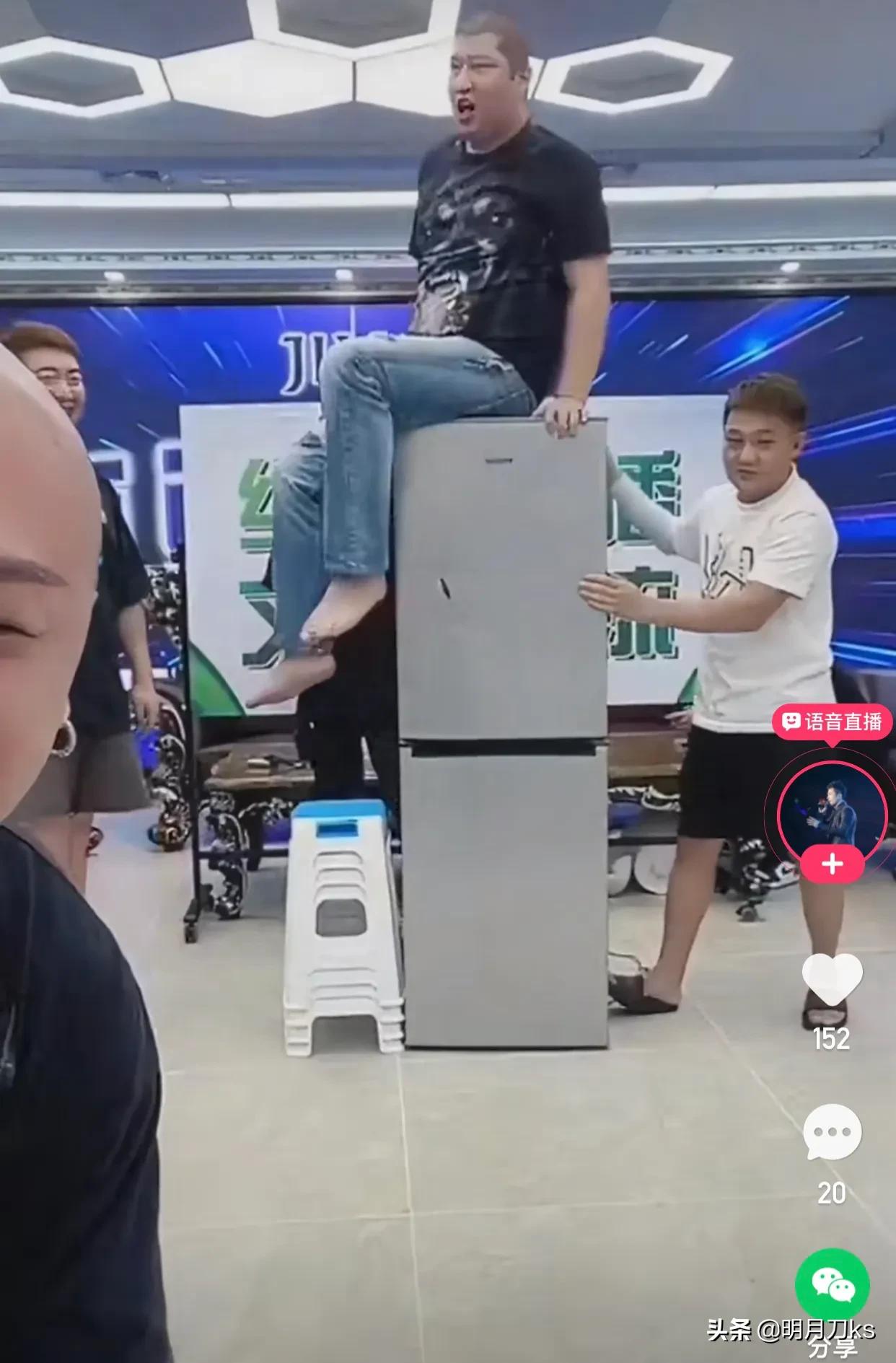 快手超一线pk网红有几位,快手网红打pk最牛逼的一场