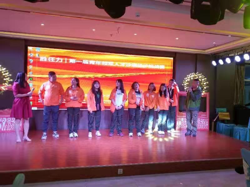 2022绗崄灞婂崈浜烘垐澹佸緬姝ユ寫鎴樿禌,绗叚灞婃矙婕犲緬姝ユ寫鎴樿禌