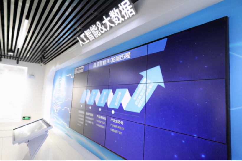 【与中国声谷共成长】鼎富智能：把总部搬到中国声谷