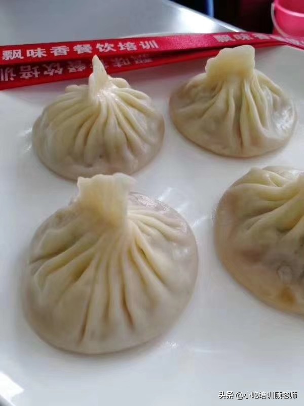 贵阳哪个地方可以学做包子,贵阳飘味香餐饮培训学校招生简章