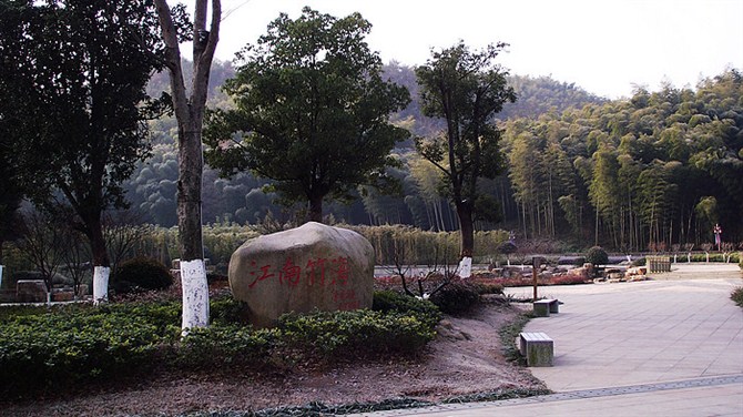 南京竹海宜兴竹海,宜兴华东第一竹海