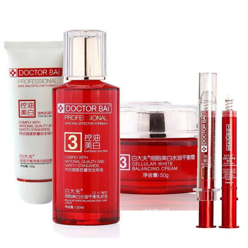 8款公认好用的化妆品,大众护肤品