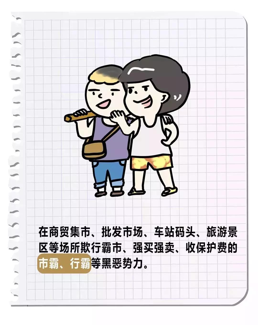 521和520真正含义,520送折星星什么含义